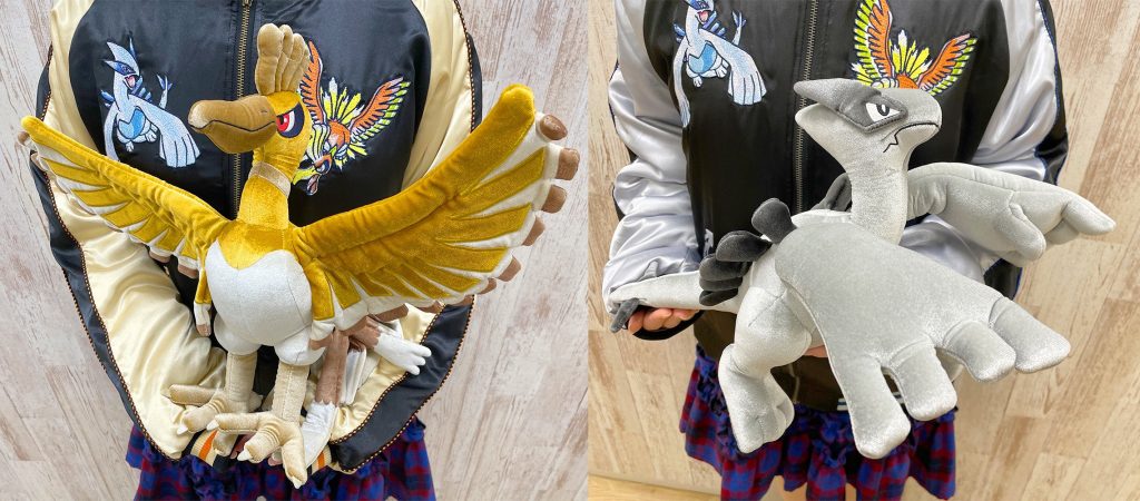 Collection 25éme anniversaire de Pokémon Or et Argent 