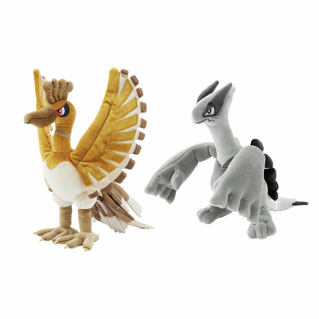 Collection 25éme anniversaire de Pokémon Or et Argent 