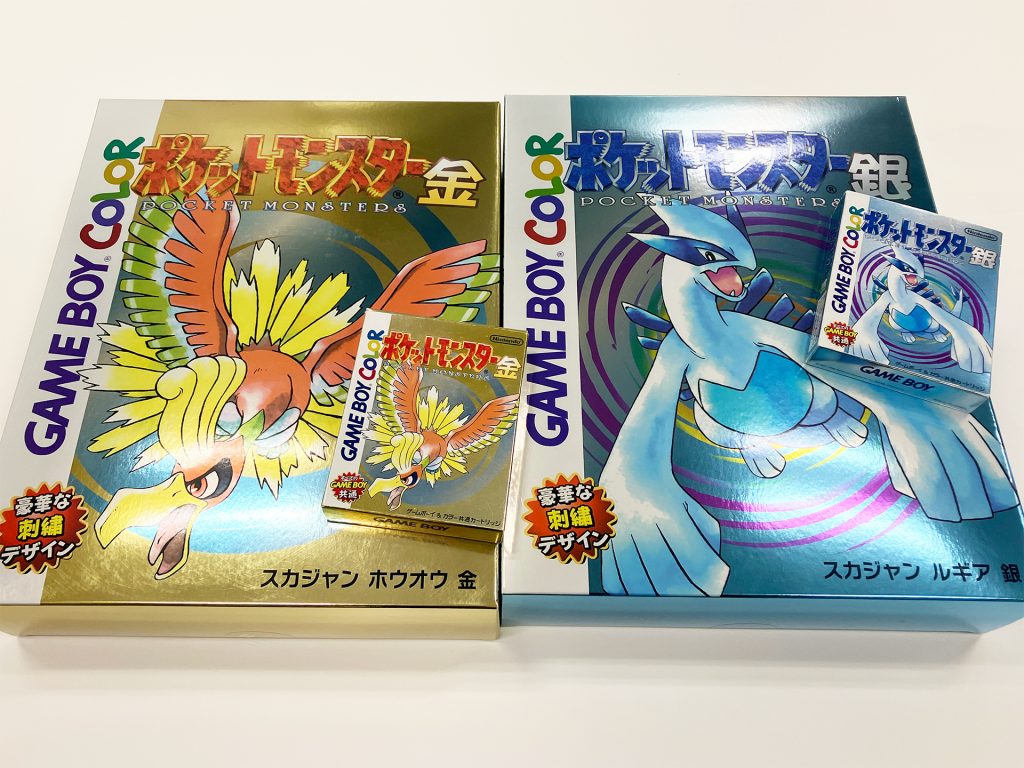 Collection 25éme anniversaire de Pokémon Or et Argent 