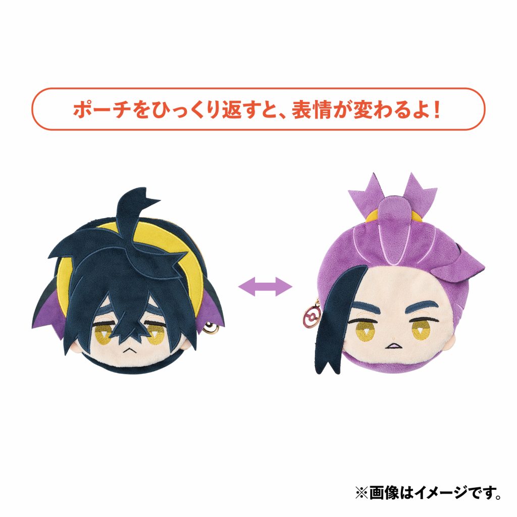 Collection Pokémon Trainers Scarlet and Violet