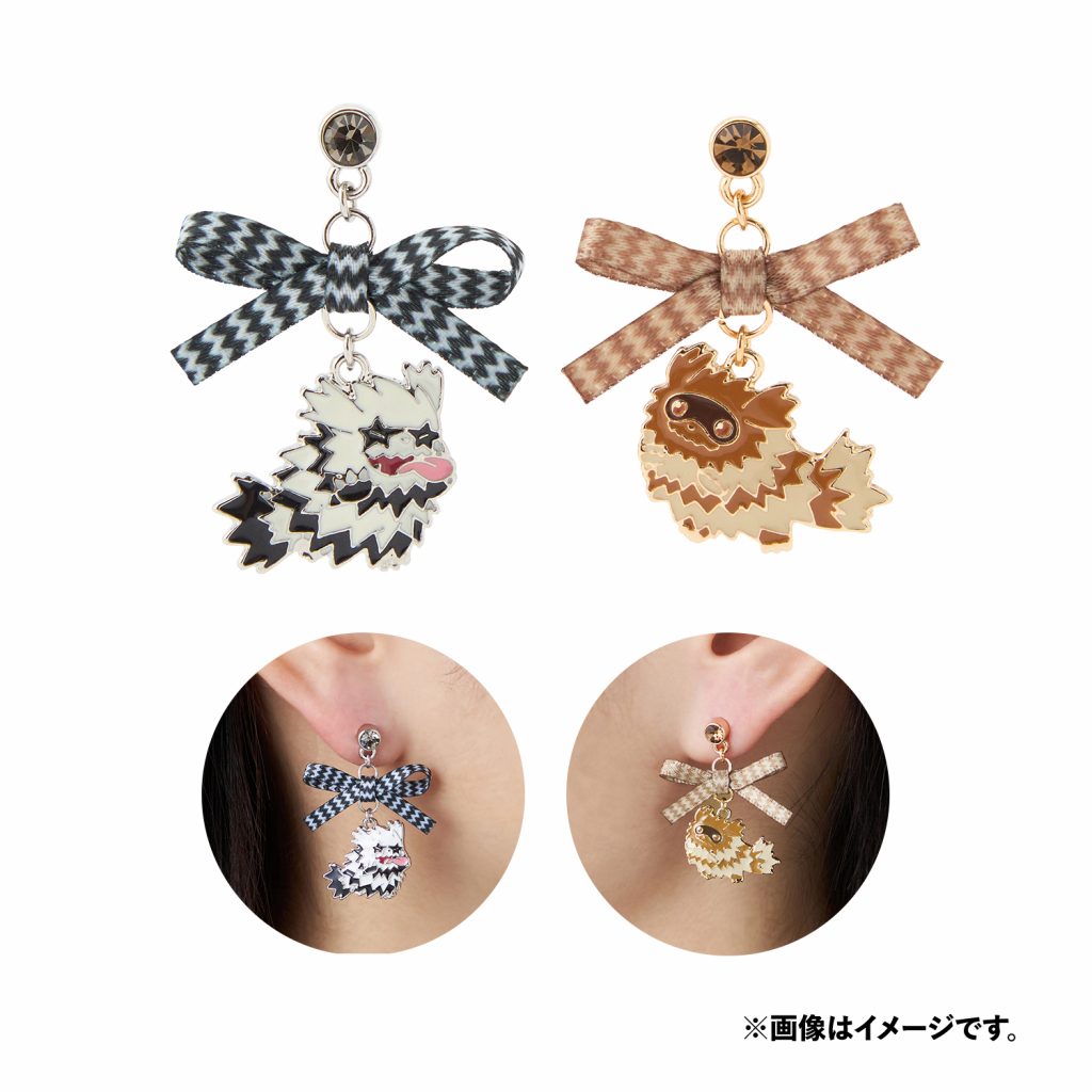 collection Pokémon Nitamono Doushi