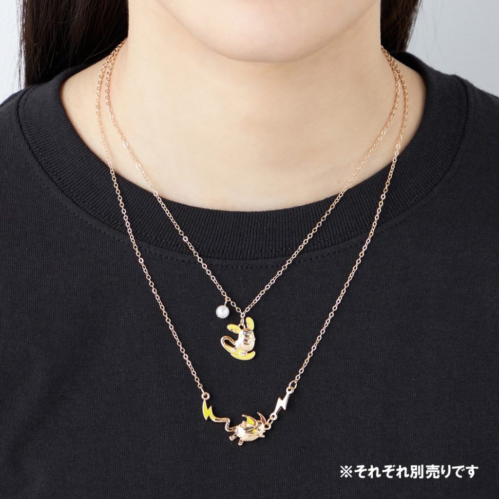 collection Pokémon Nitamono Doushi