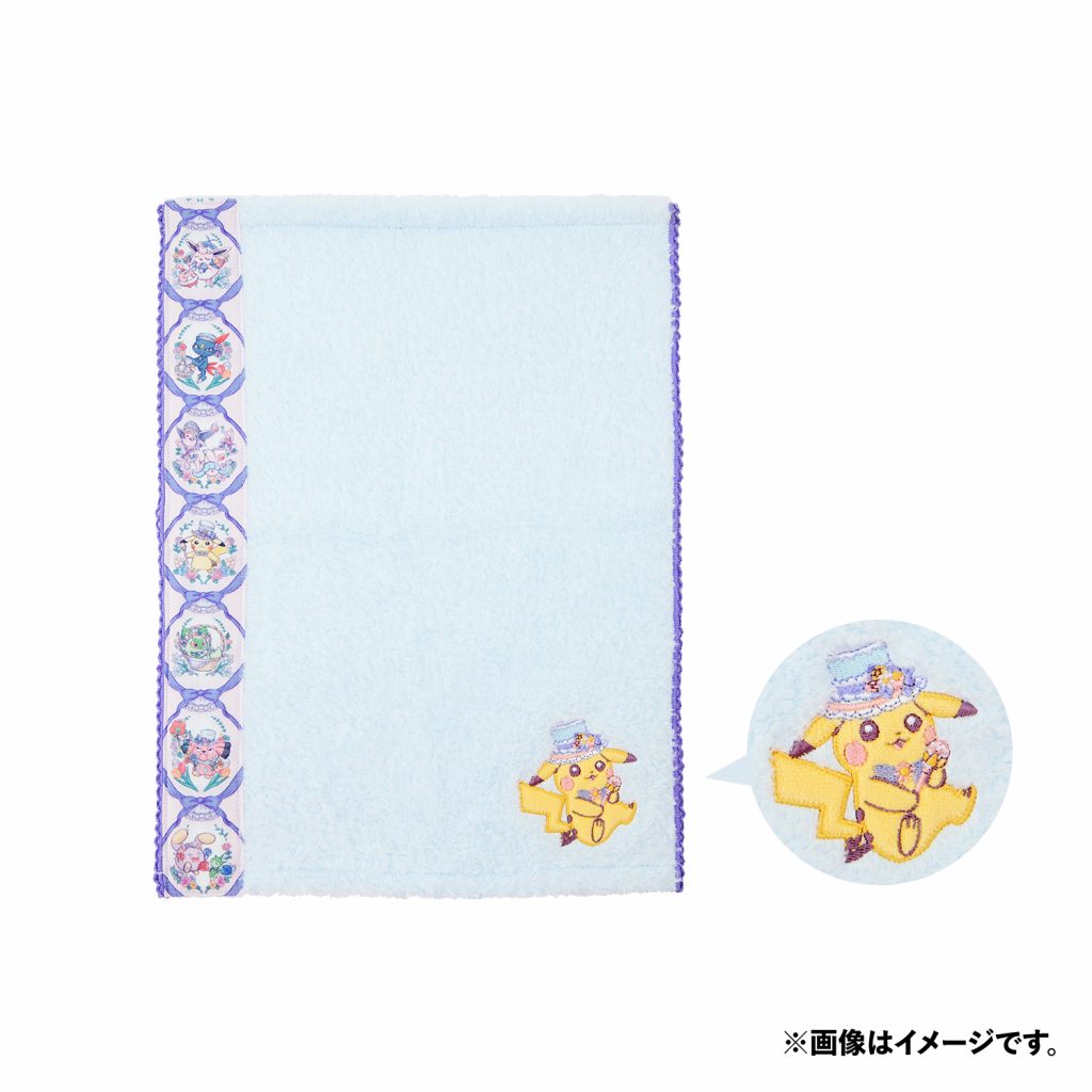 Pokémon Botanical Easter