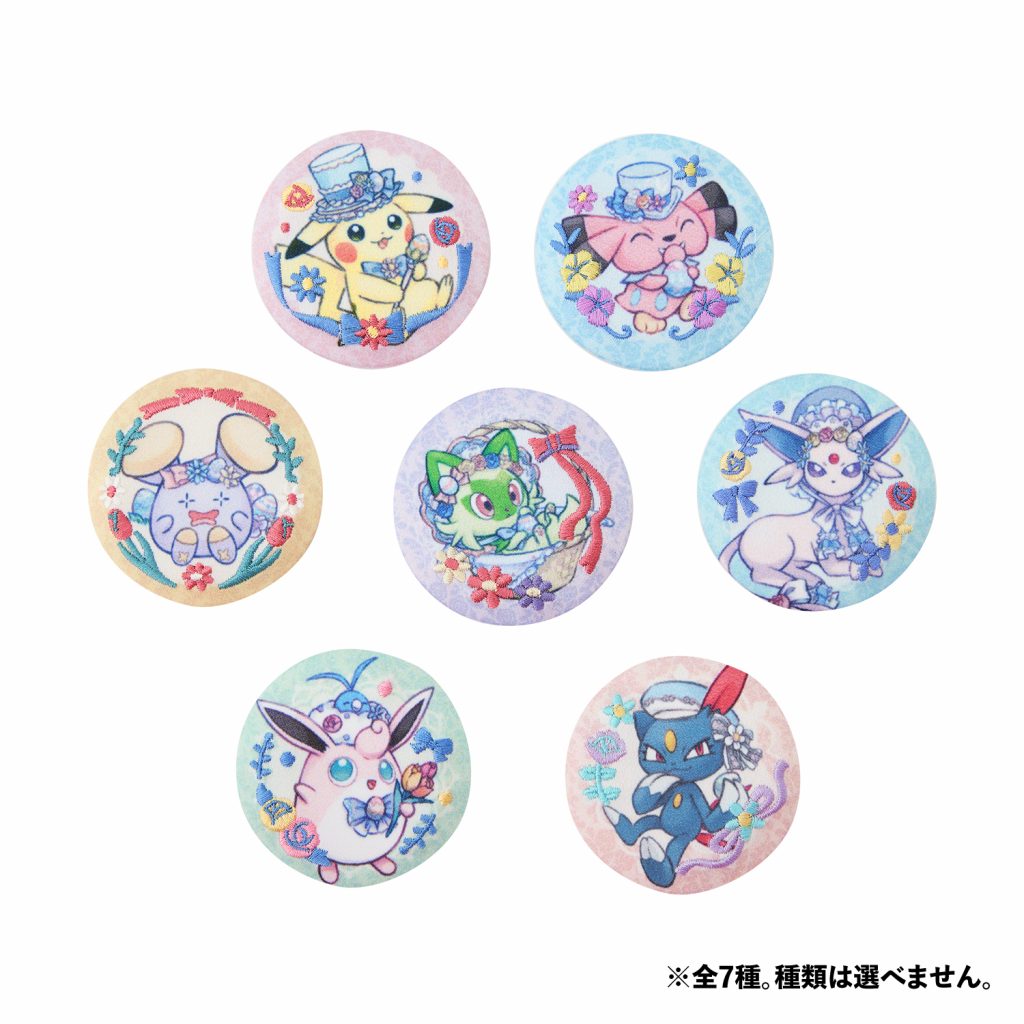 Pokémon Botanical Easter