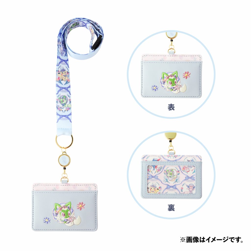 Pokémon Botanical Easter