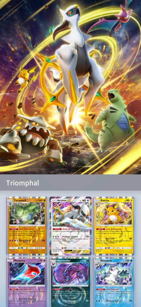 Pokémon TCG Pocket : Une nouvelle extension 