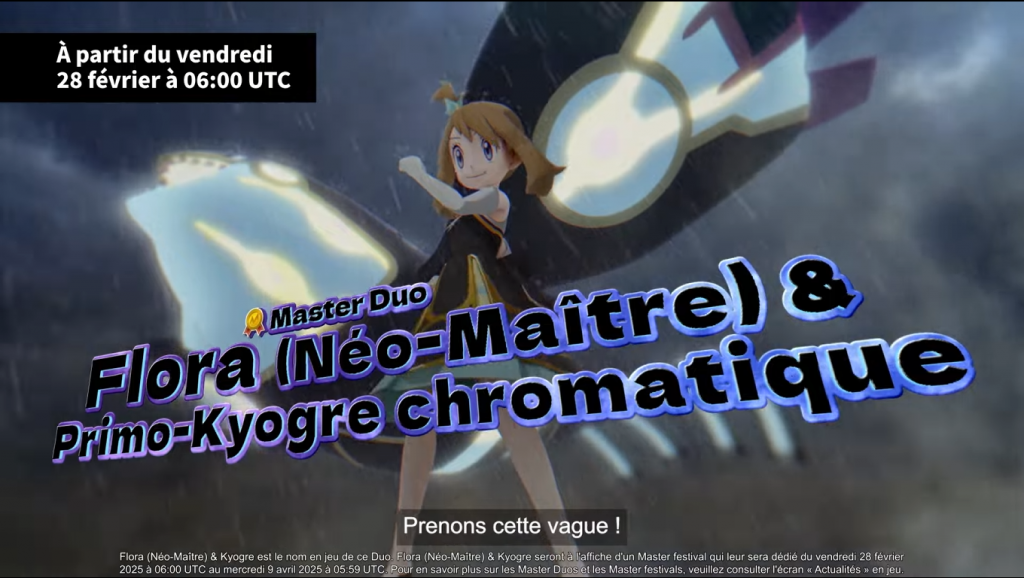Pokémon Masters EX : les annonces du Pokémon Presents !