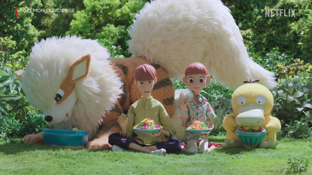 Netflix : La réceptionniste Pokémon