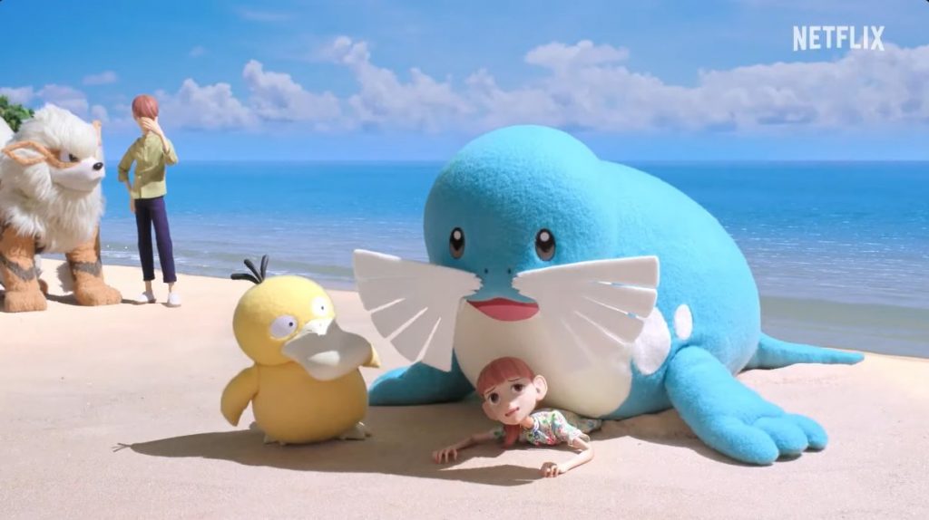 Netflix : La réceptionniste Pokémon