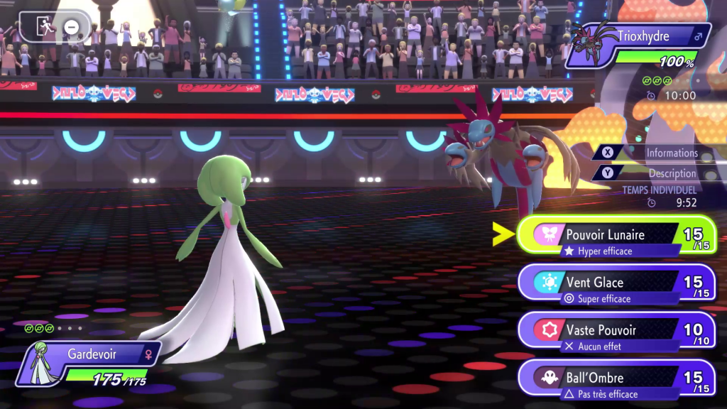 Pokémon Champion : Nouvelles informations !